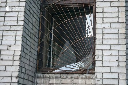 Атака на Днепр