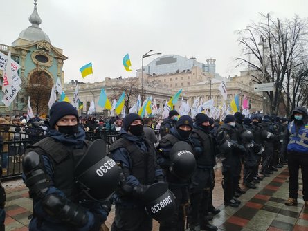рада, верховная рада, фоп, флп, протесты, полиция