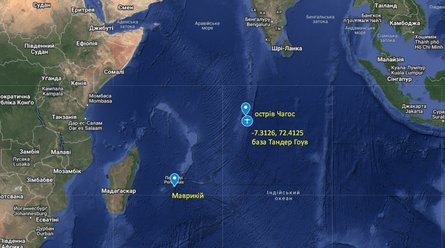 РФ та Британія,  Маврикій, острови Чагос, карта