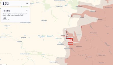 ЗС РФ просунулись поруч з Березовим та Степовим 23 вересня