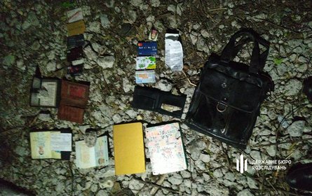 деньги, ограбление, полицейский, киев, золото, патрульный, грабеж, полиция, гбр, преступление полицейского