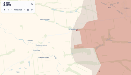 Ситуация 18 сентября