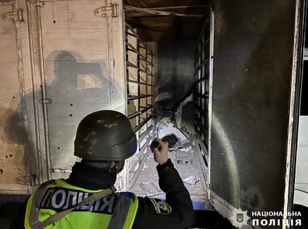 Последствия атаки ВС РФ