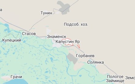 Капустин Яр на карте