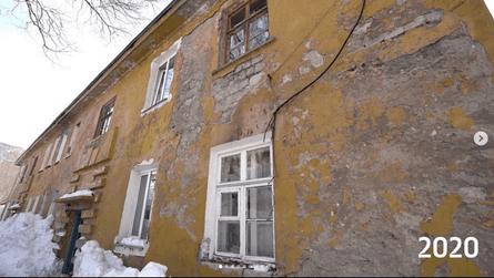 дом на Камчатке, дудь на Камчатке, фото Камчатки дудь