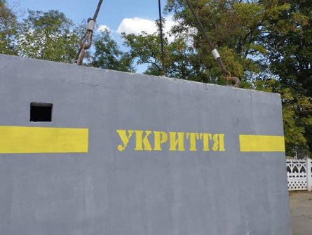 мобільне укриття, укриття, захисна споруда херсонська область, сховище, захисна конструкція