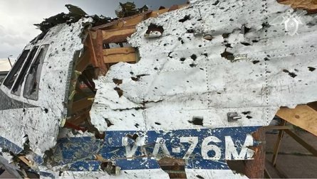 Падение Ил-76, катастрофа Ил-76, Ил-76 пленные, Ил-76 под Белгородом, Ил-76 14 января