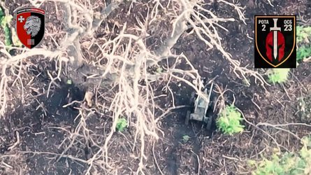 Дистанционное минирование