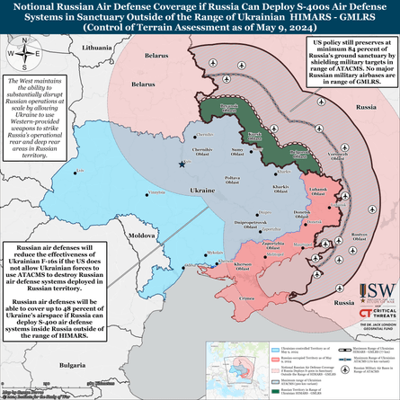 ATACMS, ракеты ATACMS, HIMARS, GMLRS, ракеты GMLR, США, удары по РФ, удары по России