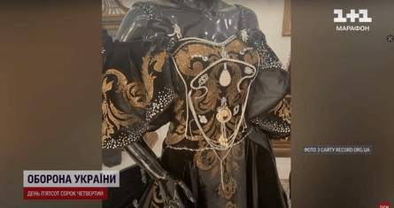 війна РФ проти України, українці в Монако, чиновники, депутати, дорогі автомобілі, життя в Монако, біженці