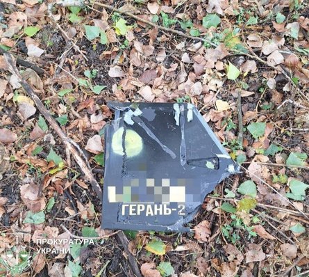 ВС РФ массированно атаковали город Бобровицу Нежинского района