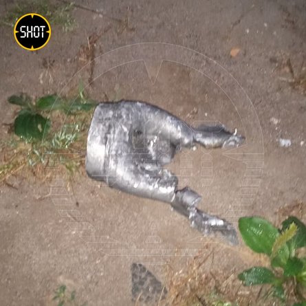 Знайдений уламок у Курській області, обстріл, атака