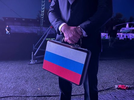 певец, Шаман, Россия