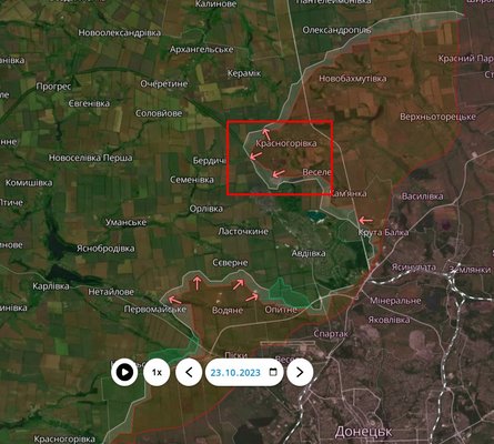 Ситуація під Авдіївкою 23 жовтня 2023 року