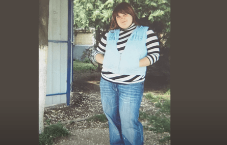 Алёна Алёна