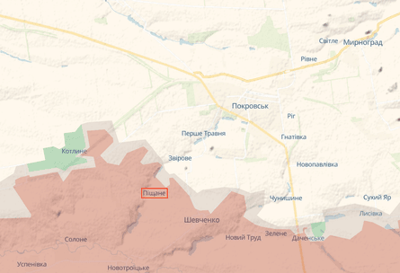 ВС РФ продвинулись вблизи Песчаного на Покровском направлении