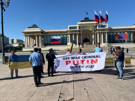 Візит Путіна в Монголію, мітинг, Улан-Батор, 3 вересня, МКС