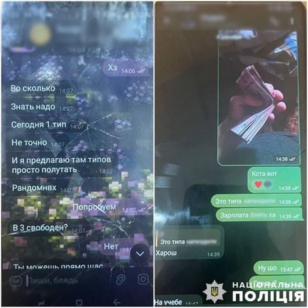 полиция, преступление, российский сериал, подростки