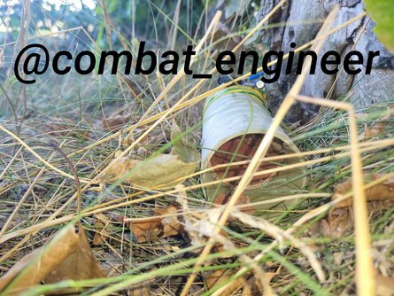 боеприпас, снаряд