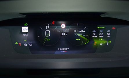 приборы Peugeot 308, Peugeot 308 2023, новый Peugeot 308, Peugeot 308 в Украине