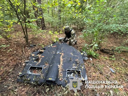 У Дарницькому районі знайшли уламки Шахеда