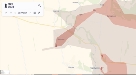 продвижение ВС РФ