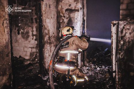 пожар в Харькове