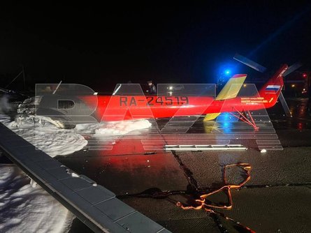 Пожежа у РФ, Мі-8 РФ, підпал, 11 вересня, Ноябрськ