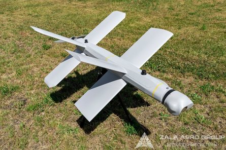 23 травня ЗС РФ атакували дроном, схожим на "Ланцет", але більшим