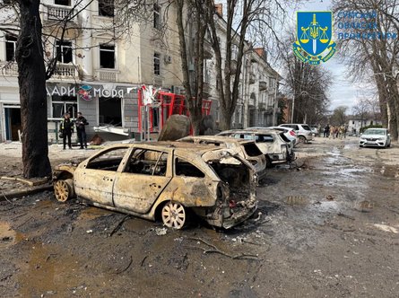 суммы, взрыв,