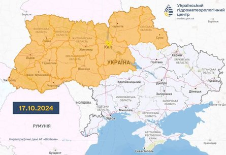 заморозки, погода, погода в Украине, погода на неделю, погода на неделю