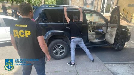 Днепр, гуманитарная помощь, офис генерального прокурора