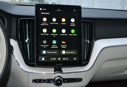 дисплей Volvo XC60