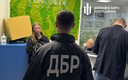 Ігор Мазепа