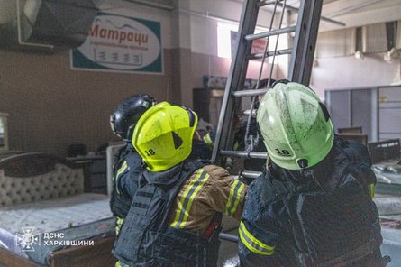 Атака на Харків