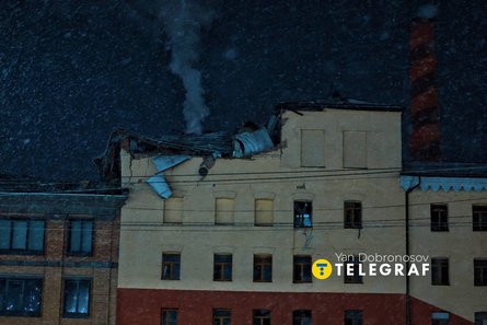 Фабрика Roshen