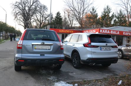 Honda CR-V, нова Honda CR-V, кросовер Honda, Honda CR-V в Україні, гібрид Honda