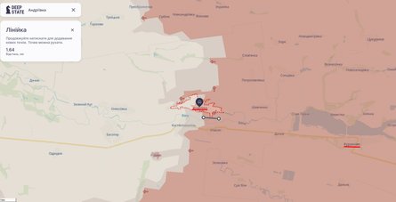 Наступление РФ, карта, DeepState, 3 апреля, Андреевка, Покровск