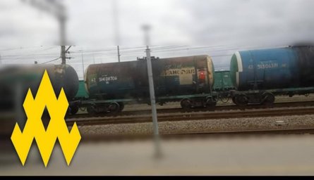 удари по НПЗ, атаки по НПЗ, НПЗ, російські НПЗ, НПЗ Росія, Росія, партизани, партизанський рух, АТЕШ, Крим, паливо, логістика, удари по Росії