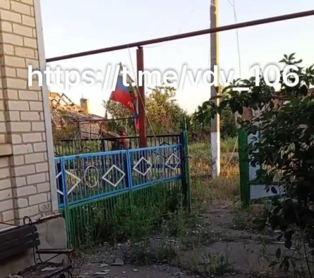 Бои на востоке, Раздоловка, Северское направление, ВС РФ, 23 июня