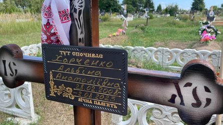 ДТП, авария, Харьковская область, смертельная авария, полиция, сотрудник полиции, увольнение