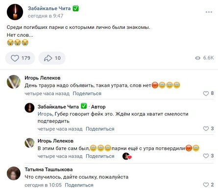 Полигон под Волновахой, HIMARS, попадание, ВС РФ, потери