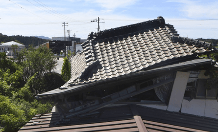 город Футаба, Футаба, поселок Футаба, япония Футаба