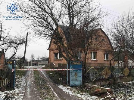 Отравление, Житомирщина, угарный газ, ГСЧС