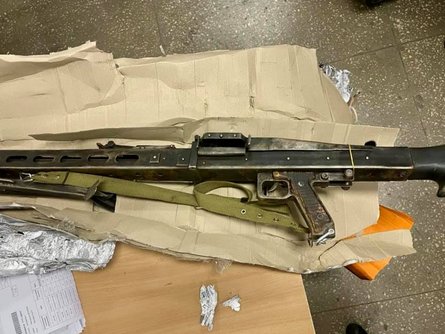 пулемет, таможня, почта, mg 42