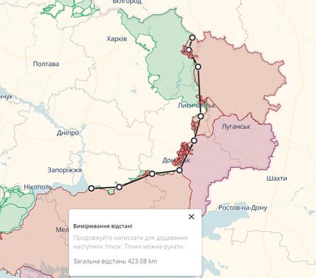 Линия фронта в Украине, 29.11.23