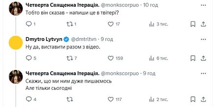 Зеленский и Путин, Путин об Орешнике, Литвин, комментарий