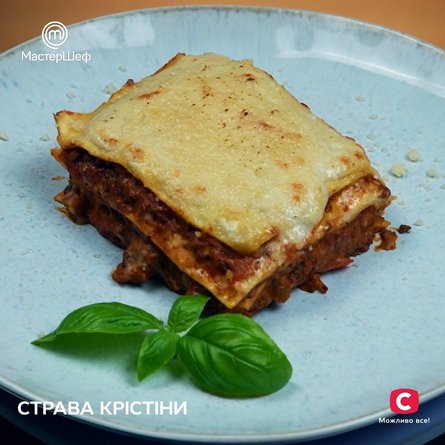 МастерШеф 2024, СТБ, финал, МастерШеф-14, Кристина, лазанья