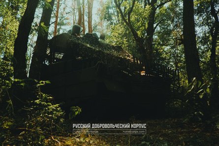 РБК показали трофейну техніку