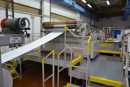 Антиковидная бумага, производство, машина